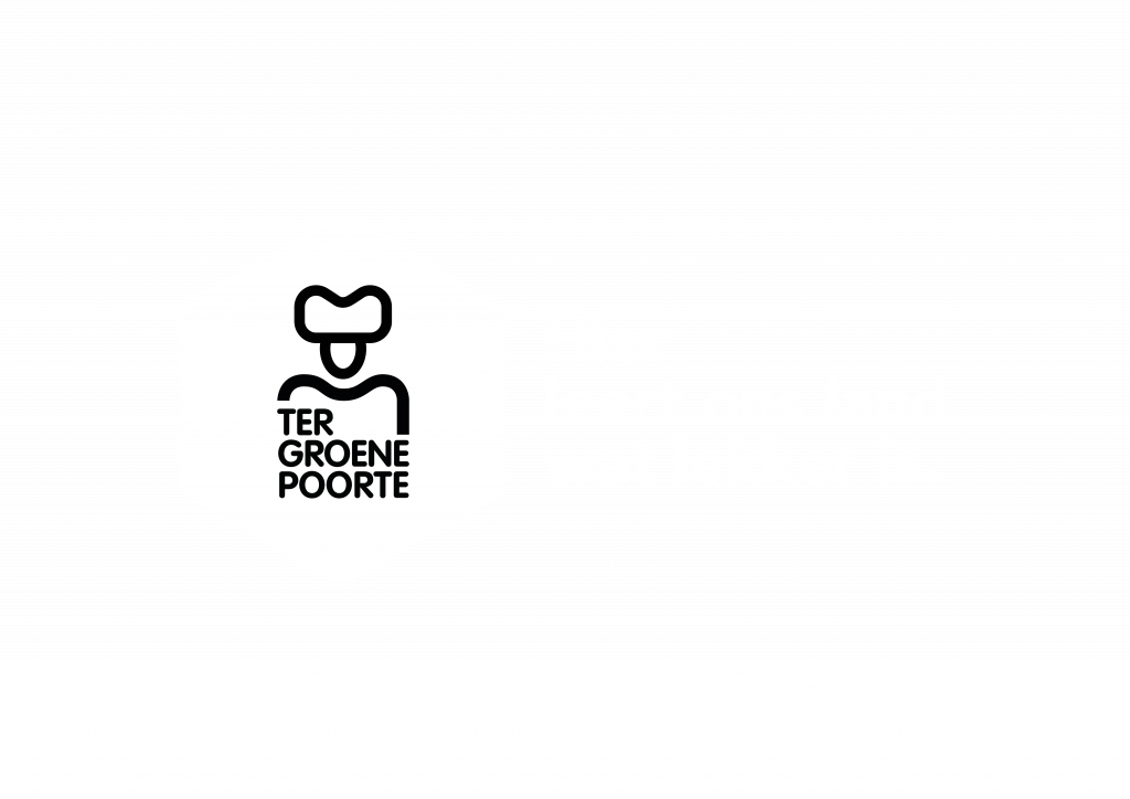 Ter Groene Poorte